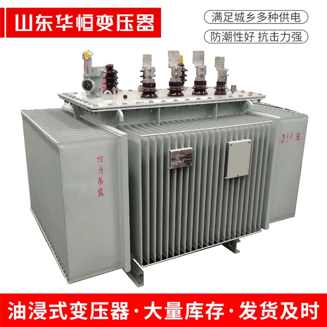 S13-10000/35威远威远威远电力变压器厂家