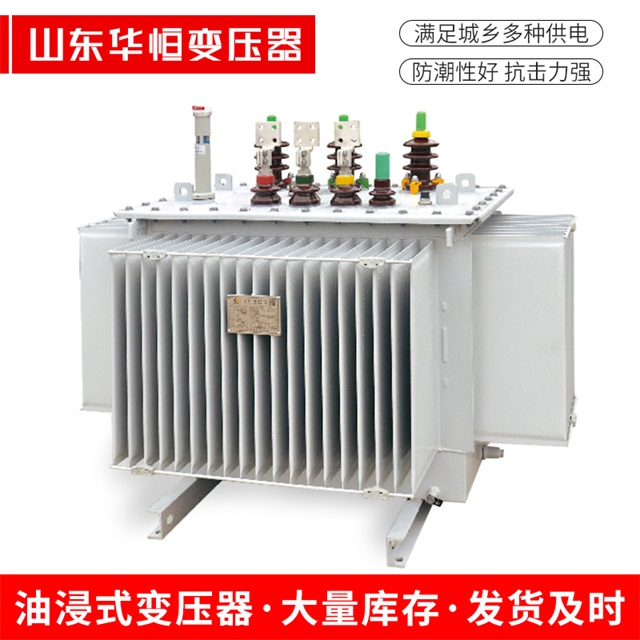 S13-10000/35威远威远威远电力变压器